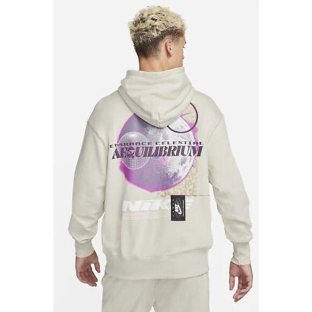 Nike Cosmic Balance Beige Graphic Athletic Hooded Sweatshirt Size M